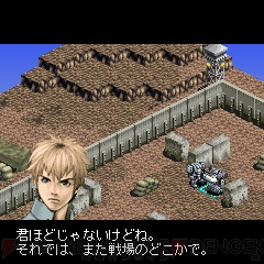 ストーム隊を取り巻くキャラたちを紹介 フロントミッション 新情報 電撃オンライン