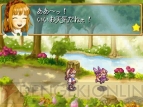 『マール王国の人形姫 天使が奏でる愛のうた』