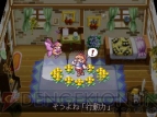 『マール王国の人形姫 天使が奏でる愛のうた』