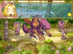 『マール王国の人形姫 天使が奏でる愛のうた』
