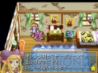 『マール王国の人形姫 天使が奏でる愛のうた』