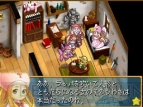 『マール王国の人形姫 天使が奏でる愛のうた』