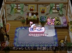 『マール王国の人形姫 天使が奏でる愛のうた』