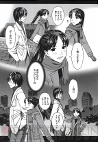 ドラマcd Blood Alone 3 収録後 原作者 高野先生に独占インタビュー 電撃オンライン ドラマcd Blood Alone 3 収録後 原作者 高野先生に独占インタビュー 電撃オンライン