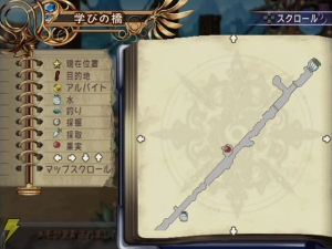 【今週の1本】錬金術も学校生活も、両方楽しめる欲張りなRPG『マナケミア2』