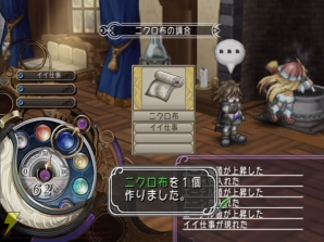 『マナケミア2 ～おちた学園と錬金術士たち～』