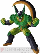 『ドラゴンボールZ BURST LIMIT』