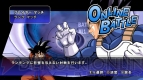 『ドラゴンボールZ BURST LIMIT』
