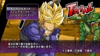 『ドラゴンボールZ BURST LIMIT』