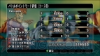 『ドラゴンボールZ BURST LIMIT』