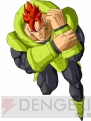 『ドラゴンボールZ BURST LIMIT』