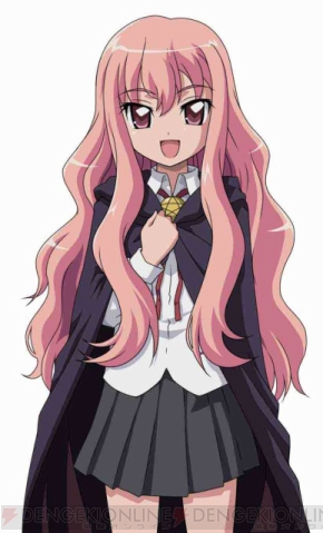 ゼロの使い魔 公式サイトで 日常ツンデレ会話 を募集中 電撃オンライン