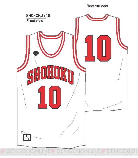 バスケットボールが大好きです！ 「SLAM DUNK DVD-Collection」が発売決定