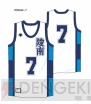 「SLAM DUNK DVD-Collection」