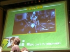 「モンスターハンターフェスタ’08」