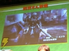 「モンスターハンターフェスタ’08」