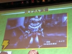 「モンスターハンターフェスタ’08」