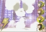 『ペルソナ4』