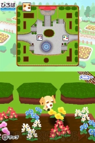 お茶犬の部屋ds3 試遊会開催 大人も子どもも外国人もお茶犬にうっとり 電撃オンライン