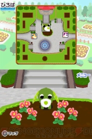 お茶犬の部屋ds3 試遊会開催 大人も子どもも外国人もお茶犬にうっとり 電撃オンライン