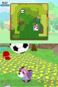 お茶犬の部屋ds3 試遊会開催 大人も子どもも外国人もお茶犬にうっとり 電撃オンライン