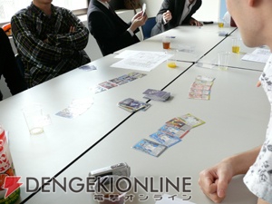 『禁書目録ポーカー』のプレセッションが開催 冬川基先生も対戦に参加