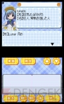 『もえたんDS』