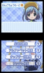 『もえたんDS』