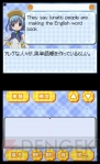 『もえたんDS』
