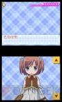 『もえたんDS』