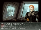 『フロントミッション2089』
