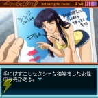 『ヱヴァンゲリヲン：序 A.D.V.』