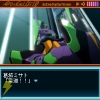 『ヱヴァンゲリヲン：序 A.D.V.』