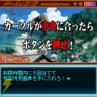 『ヱヴァンゲリヲン：序 A.D.V.』