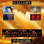 『ヱヴァンゲリヲン：序 A.D.V.』