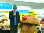 「タイムスリップTV」