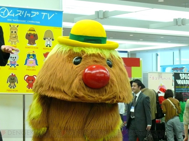 第12回プライズフェア ノッポさん ゴン太くん がステージに登場 電撃オンライン