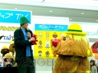 「タイムスリップTV」