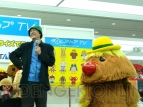 「タイムスリップTV」