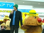 「タイムスリップTV」