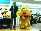 「タイムスリップTV」