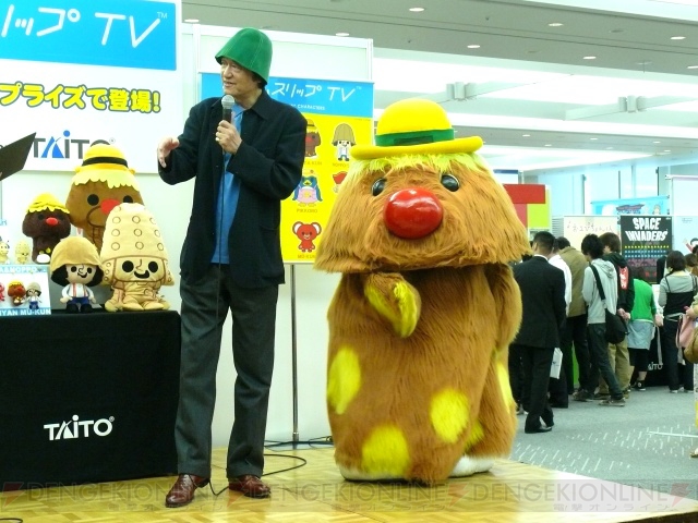 第12回プライズフェア ノッポさん ゴン太くん がステージに登場 電撃オンライン