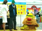 「タイムスリップTV」