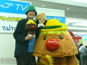 第12回プライズフェア ノッポさん ゴン太くん がステージに登場 電撃オンライン 第12回プライズフェア ノッポさん ゴン太くん がステージに登場 電撃オンライン