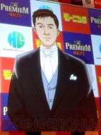 島社長就任おめでとう