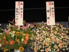 島社長就任おめでとう