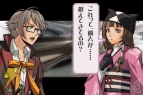 『シグマ ハーモニクス』