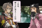『シグマ ハーモニクス』