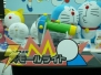 「第12回プライズフェア」