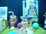 「第12回プライズフェア」